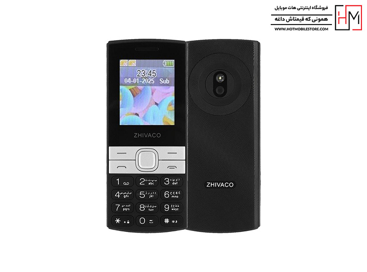 گوشی ژیواکو F152