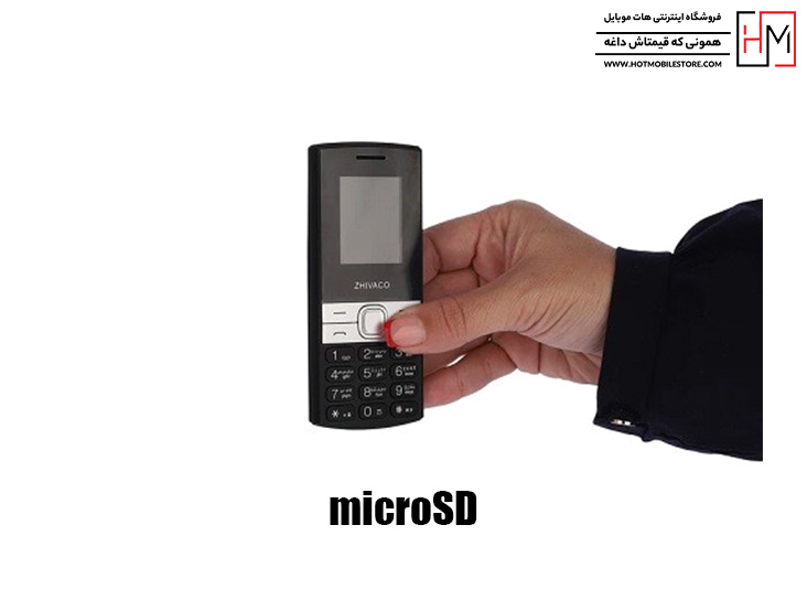 گوشی ژیواکو F152