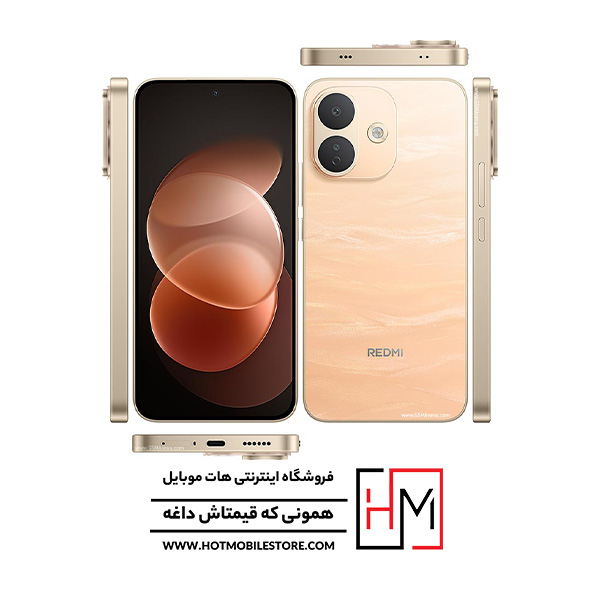 گوشی Note 17 Pro گوشی شیائومی Redmi Note 17 Pro 5G ظرفیت 256 گیگابایت و رم 12 گیگابایت - Image 1