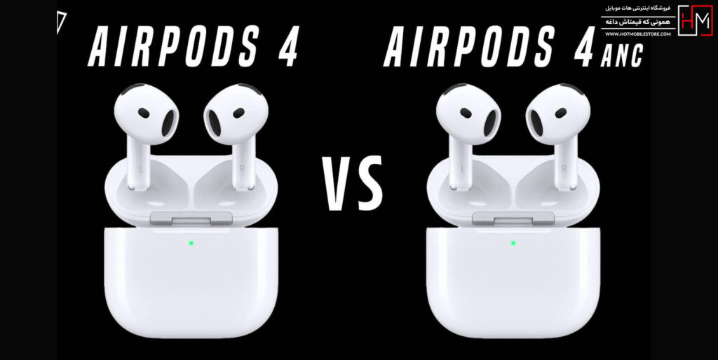 AirPods 4