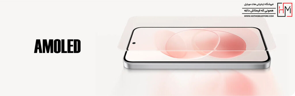 گوشی Note 17 Pro Max