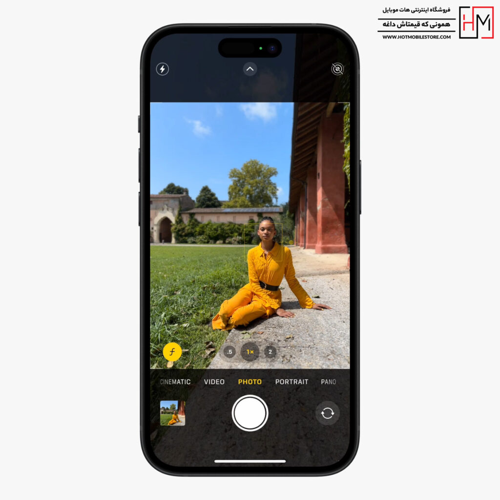 گوشی iPhone 15