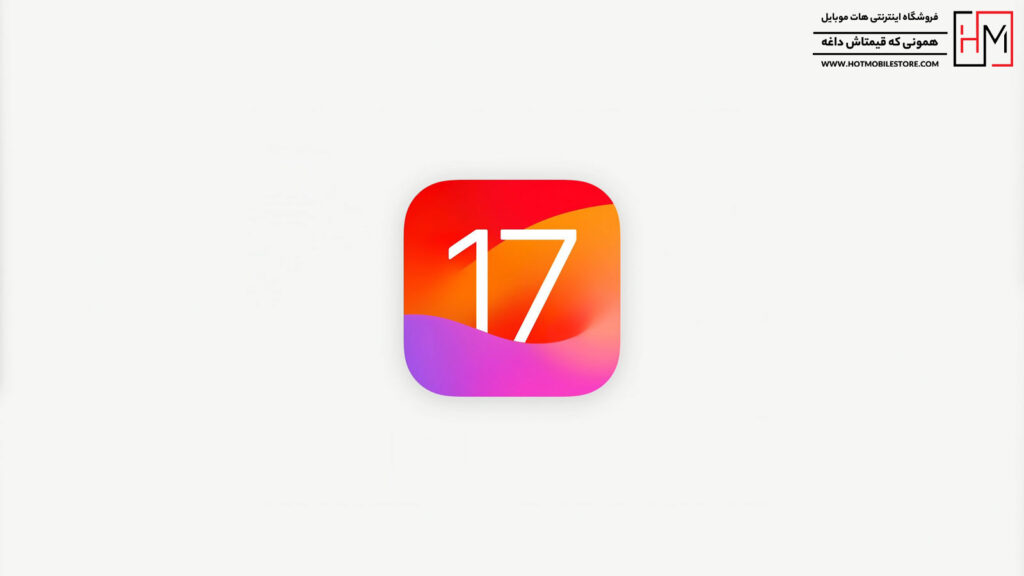 گوشی iPhone 15