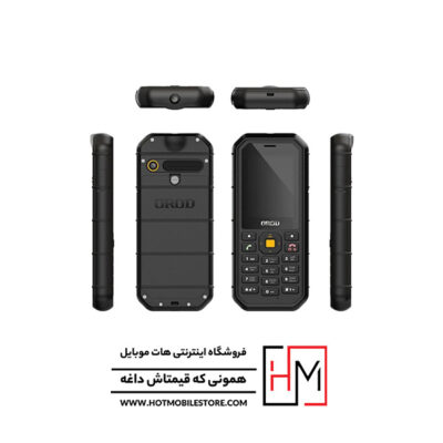 گوشی ارد B26
