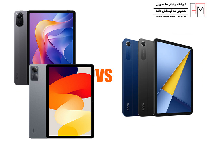 تبلت Pad C1 Wi-Fi