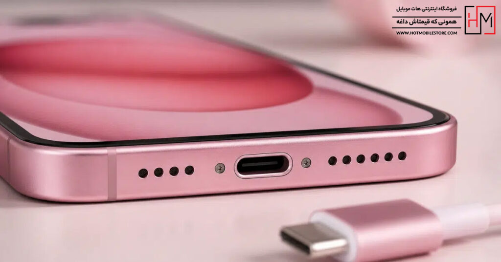 گوشی iPhone 15