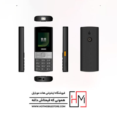 گوشی ارد 150 Lite